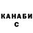 Amphetamine Розовый Nika Jap