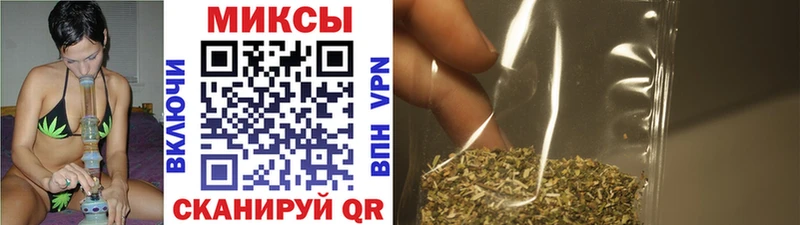 Купить  Буинск  БУТИРАТ GHB 