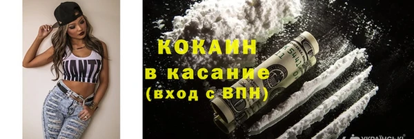 jwh Краснослободск