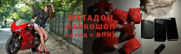 jwh Краснослободск