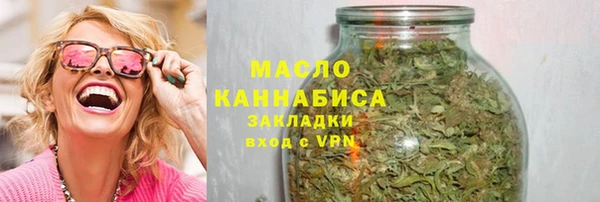 jwh Краснослободск