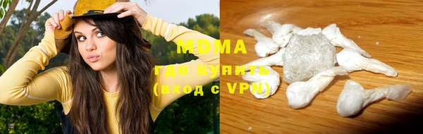 jwh Краснослободск