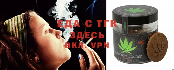 jwh Краснослободск