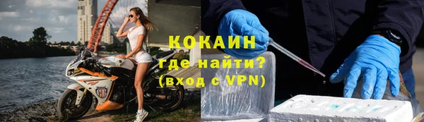 jwh Краснослободск
