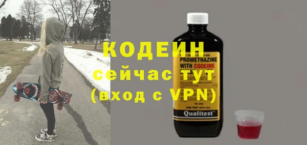 jwh Краснослободск