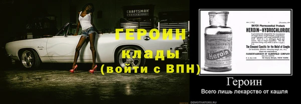 jwh Краснослободск