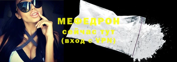 jwh Краснослободск