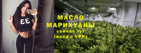 кокаин премиум Красноперекопск