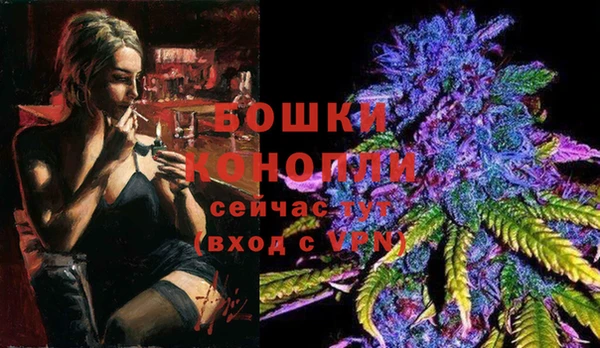 jwh Краснослободск