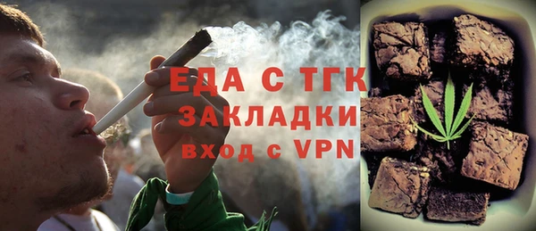 jwh Краснослободск