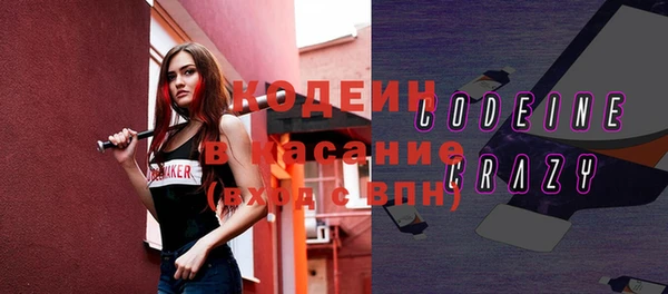 соль ск Краснотурьинск