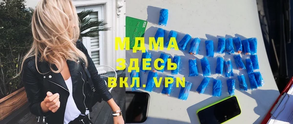 jwh Краснослободск