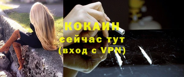 jwh Краснослободск