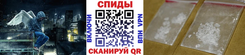 Купить  Буинск  Метамфетамин мет 